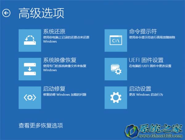 Ghost Win10系統(tǒng)更新失敗最佳解決方法
