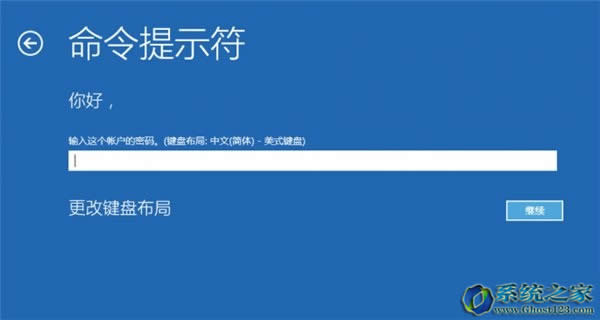 Ghost Win10系統(tǒng)更新失敗最佳解決方法