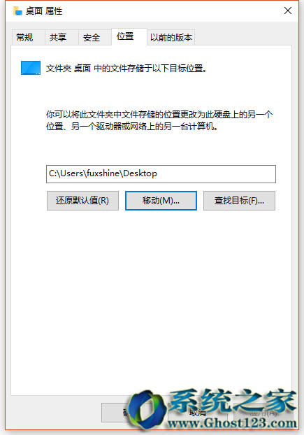 Qwin10/win7ϵy(tng)Põğ