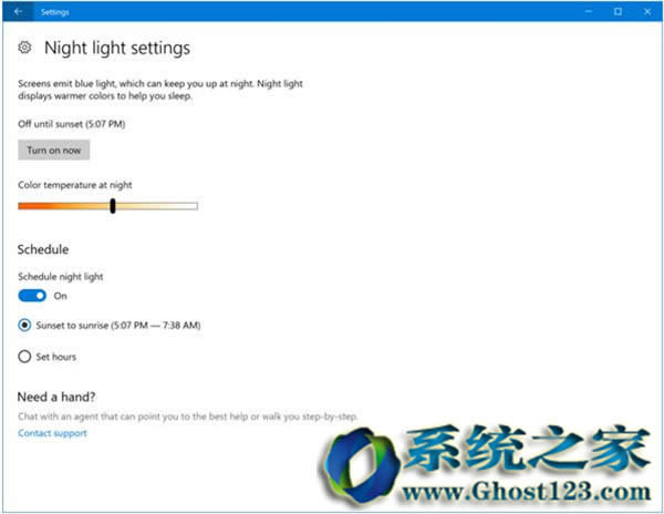 windows 10創作者更新是什么意思?
