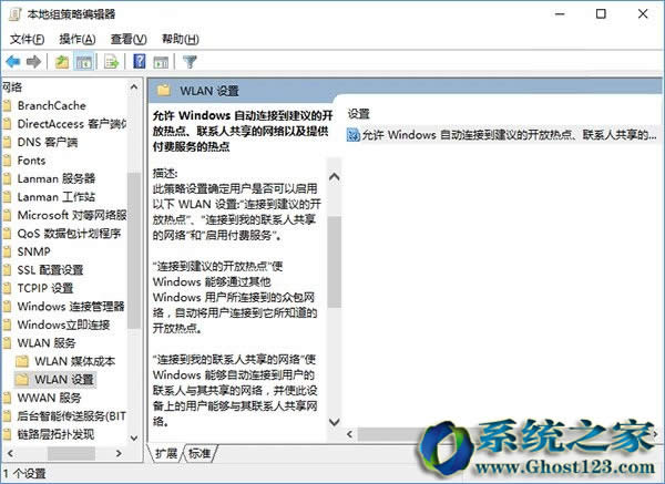 Win10IϵyιWiFiԄBӣ_win10֮