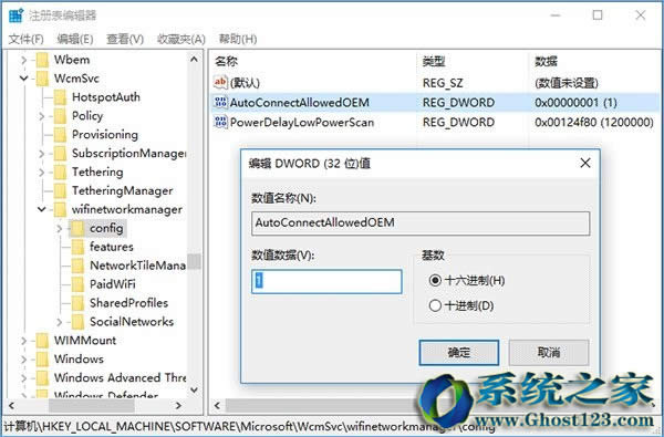 Win10IϵyιWiFiԄB_win10֮
