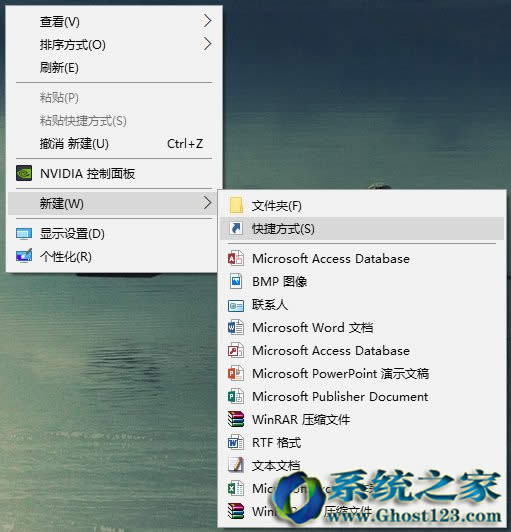 Win10 ghosta(b)KB4013418KB4013429d