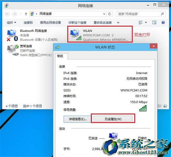 win10企業(yè)版系統(tǒng)edge瀏覽器閃退_win10企業(yè)版下載