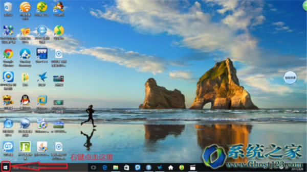 win10 ghostϵyϲ˾WQ̳_win10ϵyd