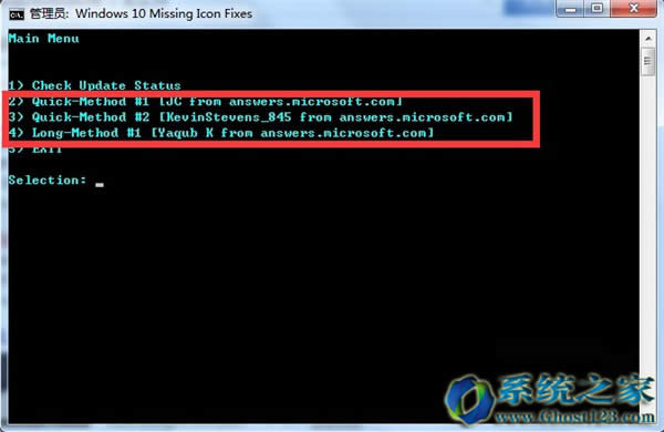 Win10 ghostϵyޏKB3035583a
