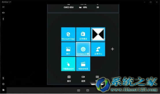 ƽWin10(chung)߸Win32ðb_w10ϵy(tng)