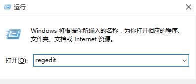 win10系統(tǒng)下載安裝更換固態(tài)硬盤經(jīng)常假死如何解決