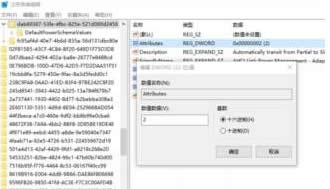win10系統(tǒng)下載安裝更換固態(tài)硬盤經(jīng)常假死如何解決