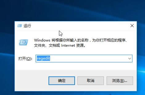 Win10ʽϵy(tng)ڼDƬԄӉsP(gun)]B