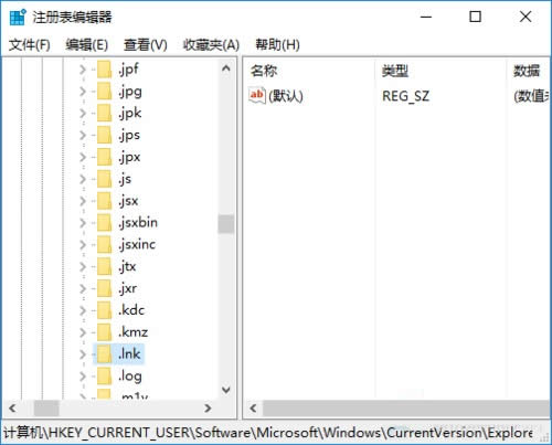 Win10ʽϵy(tng)ڼDƬԄӉsP(gun)]B