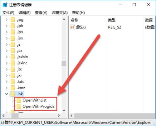 Win10ʽϵy(tng)ڼDƬԄӉsP(gun)]B
