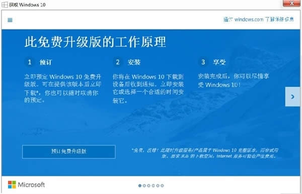 Win10ϵy(tng)o(w)ϵy(tng)Ҋ(jin)(wn)}̳̎