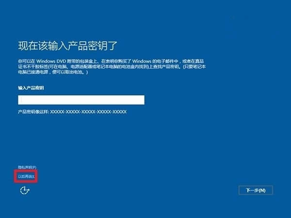 Win10ϵy(tng)o(w)ϵy(tng)Ҋ(jin)(wn)}̳̎