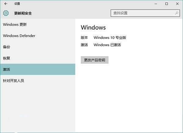 Win10ϵy(tng)o(w)ϵy(tng)Ҋ(jin)(wn)}̳̎