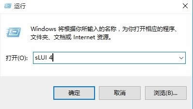 Win10ϵy(tng)o(w)ϵy(tng)Ҋ(jin)(wn)}̳̎