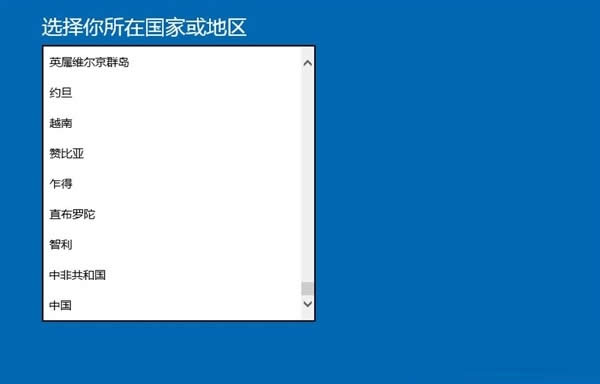 Win10ϵy(tng)o(w)ϵy(tng)Ҋ(jin)(wn)}̳̎