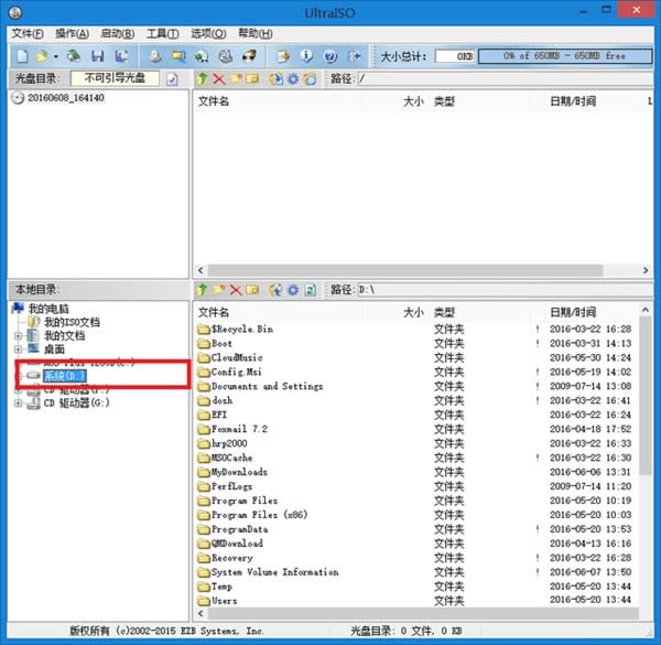 °Win10ϵyT200ϵ尲ghost Win7ϵy