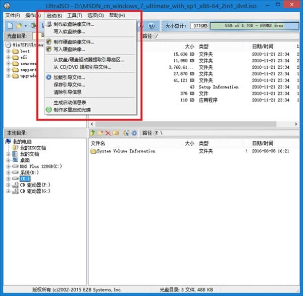 °Win10ϵyT200ϵ尲ghost Win7ϵy
