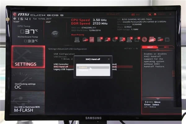 °Win10ϵyT200ϵ尲ghost Win7ϵy
