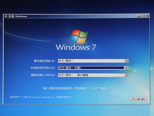 °Win10ϵyT200ϵ尲ghost Win7ϵy