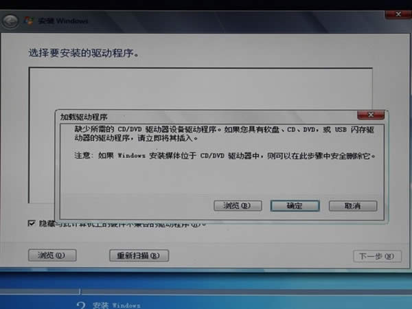 °Win10ϵyT200ϵ尲ghost Win7ϵy