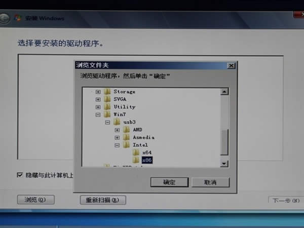 °Win10ϵyT200ϵ尲ghost Win7ϵy