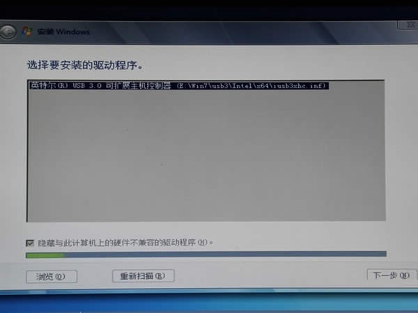 °Win10ϵyT200ϵ尲ghost Win7ϵy