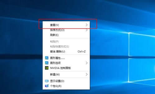 Ghost win10D(bio)СO(sh)õČ(sh)B