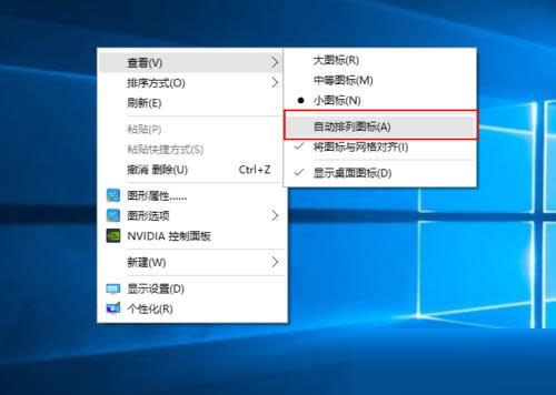Ghost win10D(bio)СO(sh)õČ(sh)B