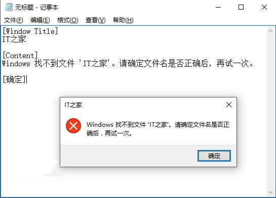 Win10build 15019obQ_win10d