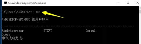 ghost win10ϵyCMDކ}ܴ__win10ϵyd