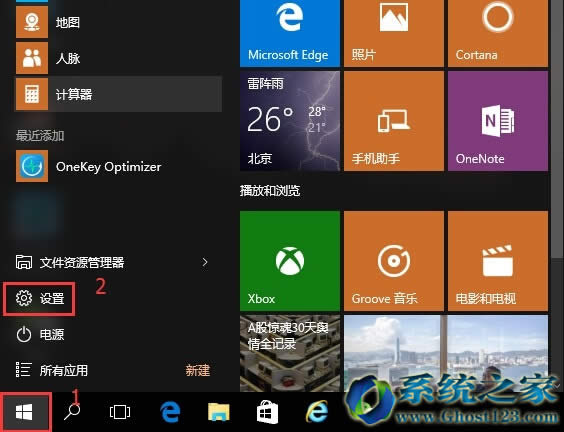 Windows 10 1607 Build 14986£֌ݔ뷨M(jn)