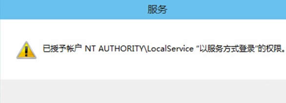 Win10 rs2(win10 1703)技術預覽Windows Audio導制無沒聲音