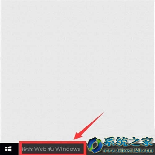 win10 1607正式版系統(tǒng)IE/EDGE/瀏覽器固定到任務(wù)欄