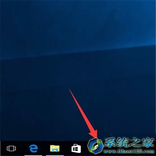 win10 1607正式版系統(tǒng)IE/EDGE/瀏覽器固定到任務(wù)欄