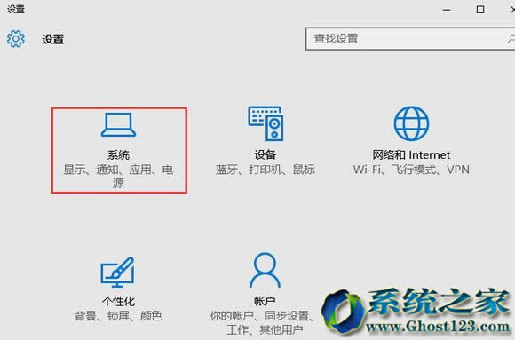 win10 1607ԭϵy(tng)ʹ@ʾߕr(sh)gԶxO(sh)