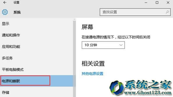 win10 1607ԭϵy(tng)ʹ@ʾߕr(sh)gԶxO(sh)