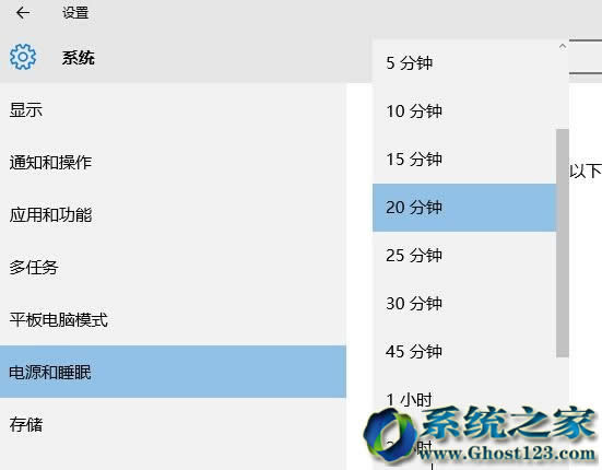 win10 1607ԭϵy(tng)ʹ@ʾߕr(sh)gԶxO(sh)