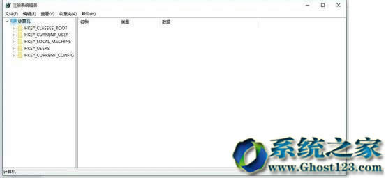 電腦公司win1032位筆記本系統(tǒng)升級屏幕亮度調(diào)節(jié)失效問題