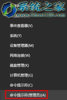 ʲôwin10ϵy(tng)dbW(wng)jܑ