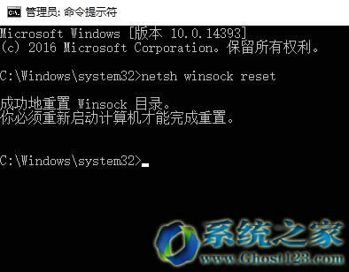 ʲôwin10ϵy(tng)dbW(wng)jܑ