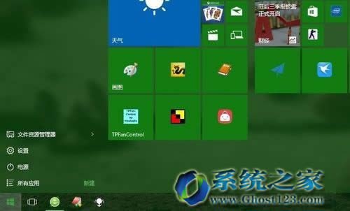 Ghost win10I(y)ϵy(tng)пעN䛵ļ