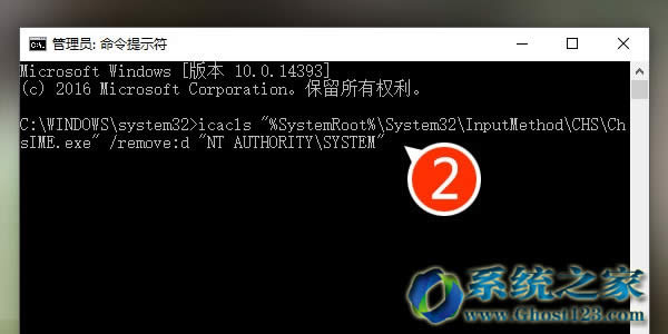 Win10 1607ֹMicrosoft IMEMϵyz}