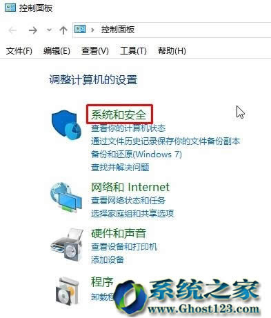 win10ȫ©Ñwin10ϵyrʾ@