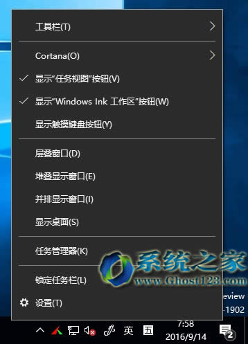 修復Windows 10 Creator 14971安裝失敗/凍結在更新錯誤