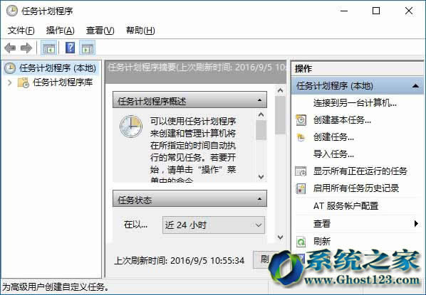 mWin10ϵywin7ԄӶrջվļ
