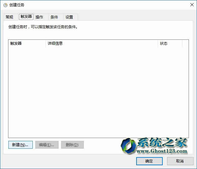 mWin10ϵywin7ԄӶrջվļ