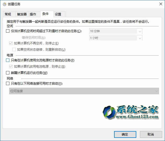 mWin10ϵywin7ԄӶrջվļ