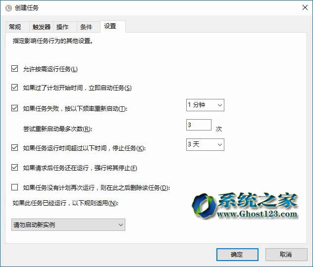 mWin10ϵywin7ԄӶrջվļ